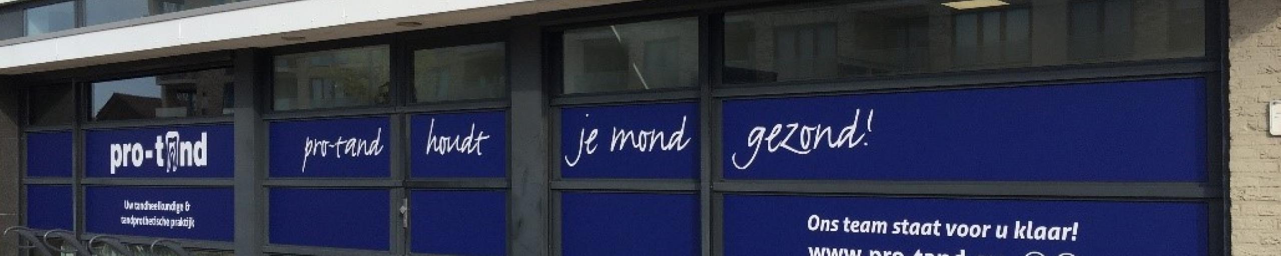 Het gebouw van Pro-tand